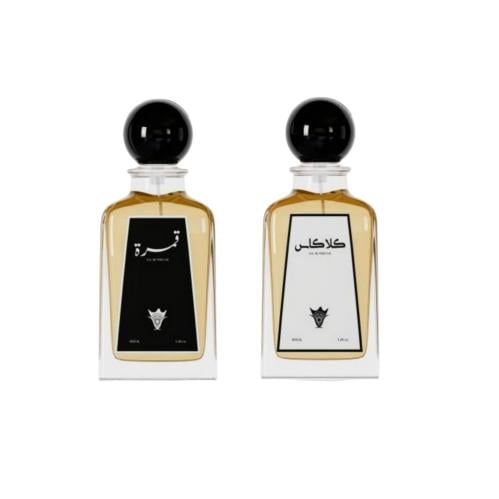 عطر قمرة وكلاكاس