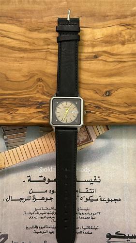 سيكو ٥ تلفاز | Seiko 5 Tv