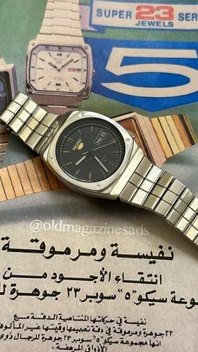 سيكو فايف | Seiko 5