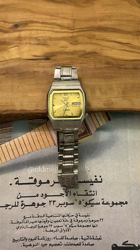 سيكو ٥ كلاسك | Seiko 5 classic