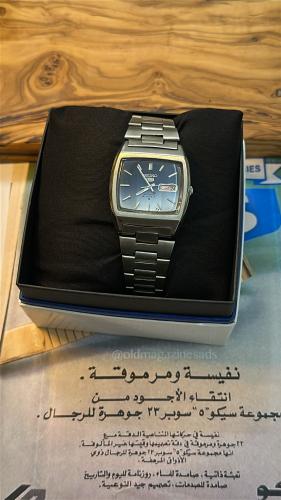 سيكو ٥ تلفاز | Seiko 5 Tv