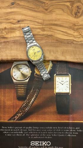 سيكو ٥ ذهبي | Seiko 5 G