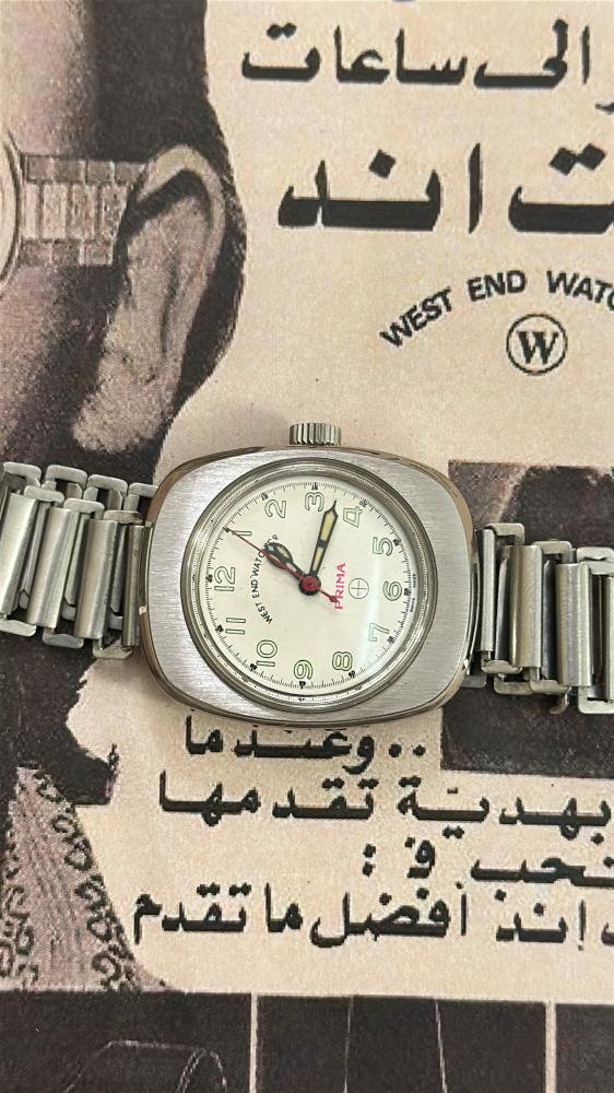 تُحفة من ساعات ويست اند واتش | West end watch cQ