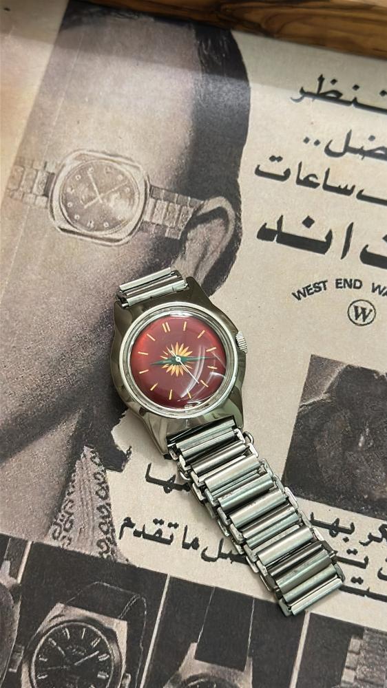 ويست اند واتش الشمس  | West end watch cQ