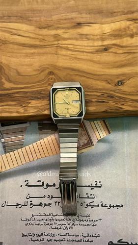 سيكو ٥ مربع | Seiko 5 s