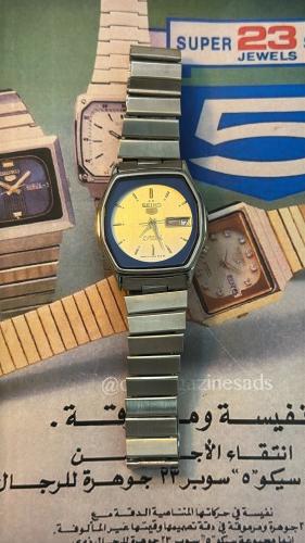 سيكو 5 | Seiko 5