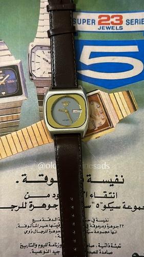سيكو 5 جلد تلفاز | Seiko 5 Leather Tv