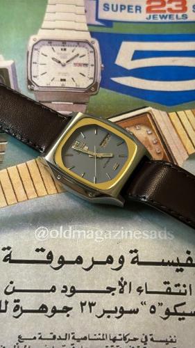 سيكو 5 تانك جلد | Seiko 5 Leather
