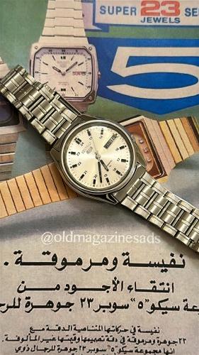 سيكو فايف | Seiko 5