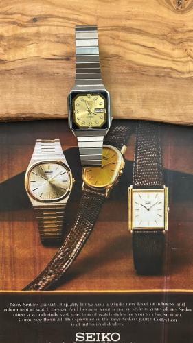 سيكو ٥ مربع ڤنتج | Seiko 5 Vintage