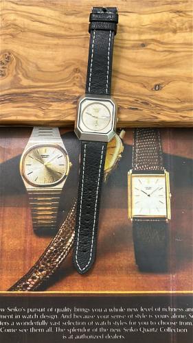 سيكو ٥ نحاسي | Seiko 5