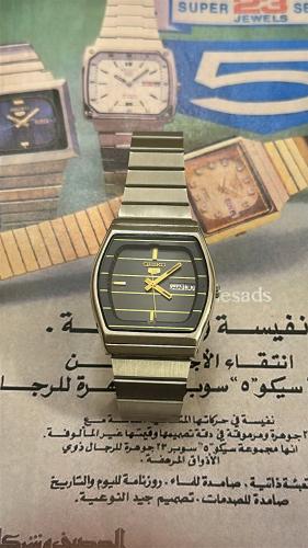 سيكو فايف | Seiko 5