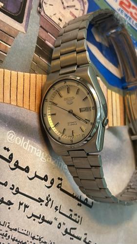 سيكو ٥ عربي | Seiko 5 s