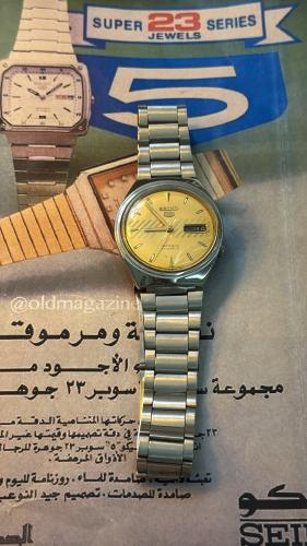سيكو 5 | Seiko 5