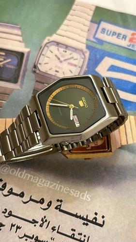 سيكو 5 | Seiko 5