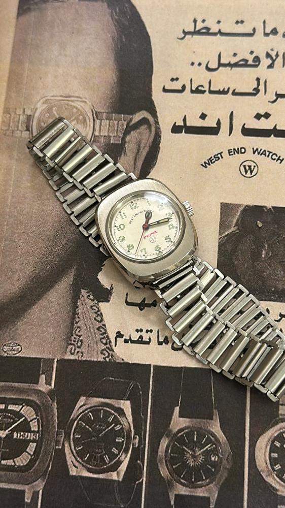 تُحفة من ساعات ويست اند واتش | West end watch cQ