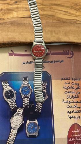 ويست اند واتش السبعينات | West end watch cQ