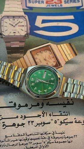 Seiko 5 | سيكو ٥ أخضر عربي