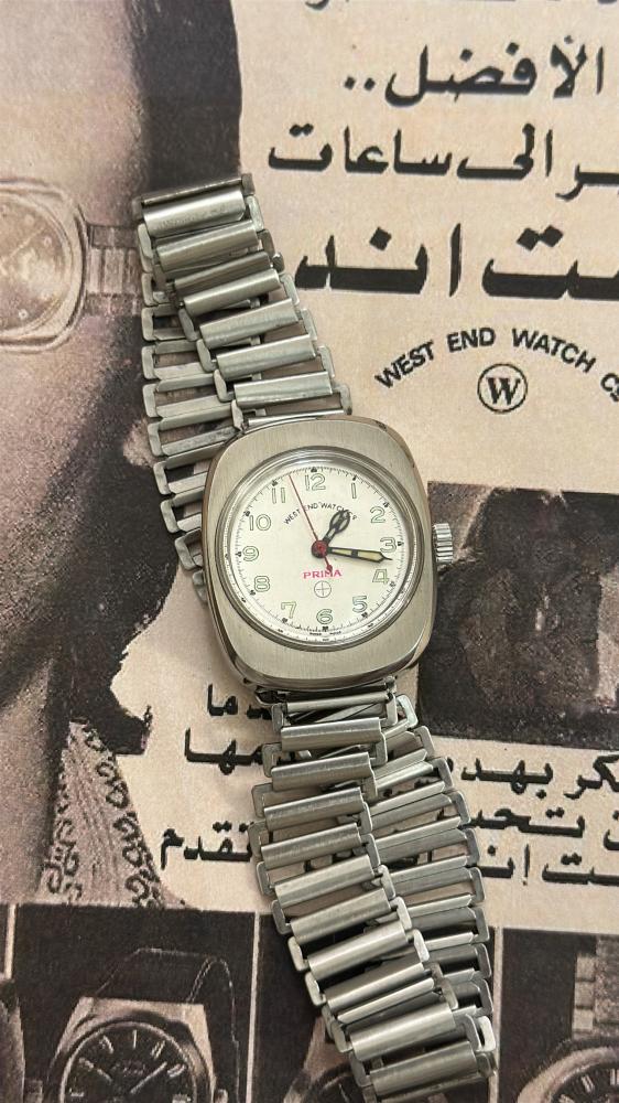 تُحفة من ساعات ويست اند واتش | West end watch cQ