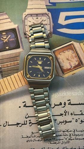 سيكو 5 تلفاز | Seiko 5 Tv