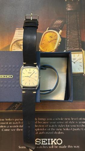 سيكو تانك | Seiko