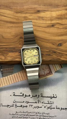 سيكو ٥ مربع | Seiko 5