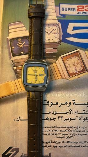 سيكو 5 جلد كلاسيك | Seiko 5 Leather classic