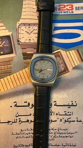 سيكو 5 جلد | Seiko 5 Leather