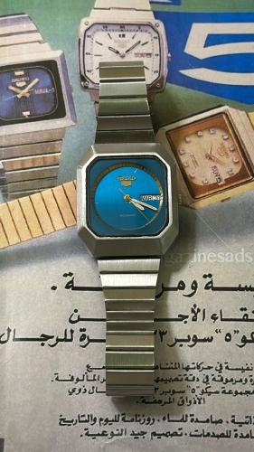 سيكو 5 تيفاني | Rare Seiko 5