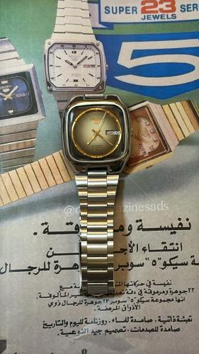 Seiko 5 Ghost |