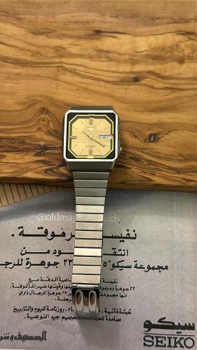 سيكو ٥ مربع بلس | Seiko 5