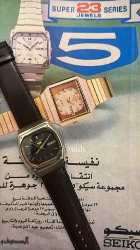 سيكو 5 جلد | Seiko 5 Old