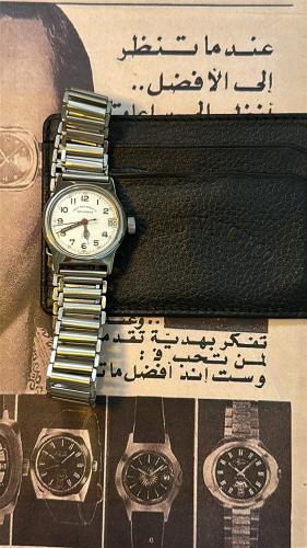 بكج ساعة وست اند + محفظة وست اند