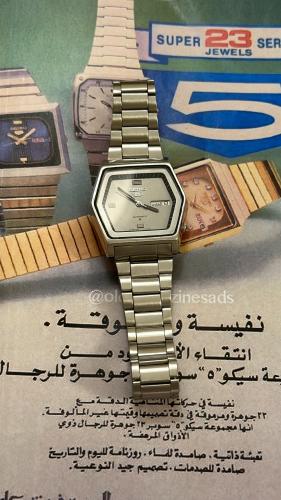 سيكو 5 | Seiko 5