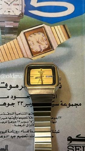 سيكو فايف | Seiko 5