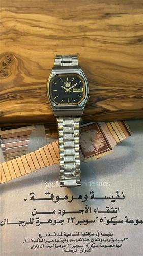 سيكو ٥ | Seiko 5 Classic
