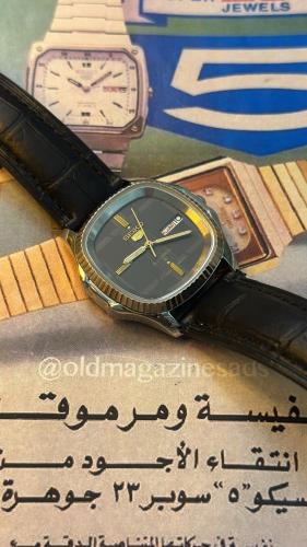 سيكو 5 جلد | Seiko 5 leather