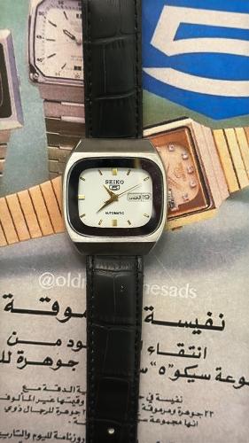 سيكو 5 كلاسيك | Seiko 5 Classic