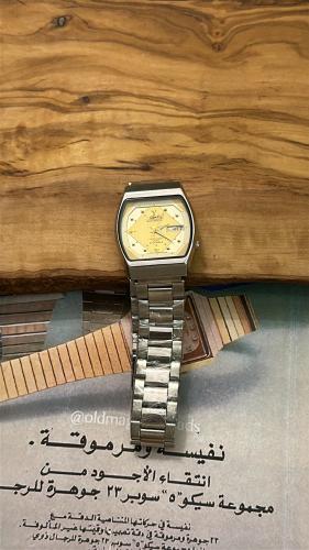 سيتيزن ڤنتج | CITIZEN Vintage