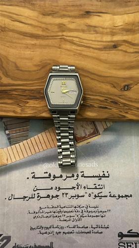 سيكو ٥ سداسي | Seiko 5