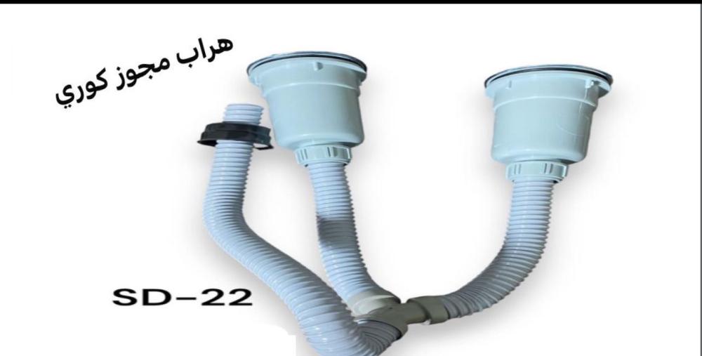 هراب مجوز كوري