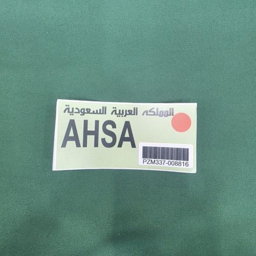 أستكر لاصق