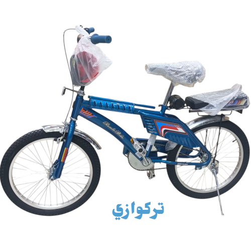 رامبو مقاس 20