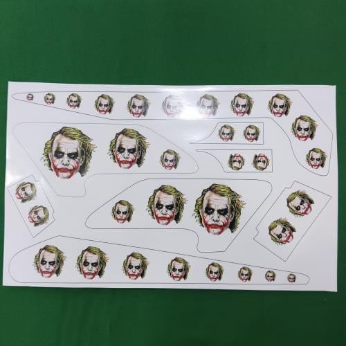 أستكر سيكل رامبو