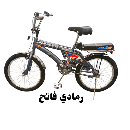 رامبو الملحم الألوان الجديده