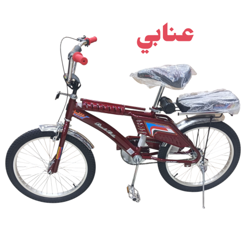 رامبو مقاس20