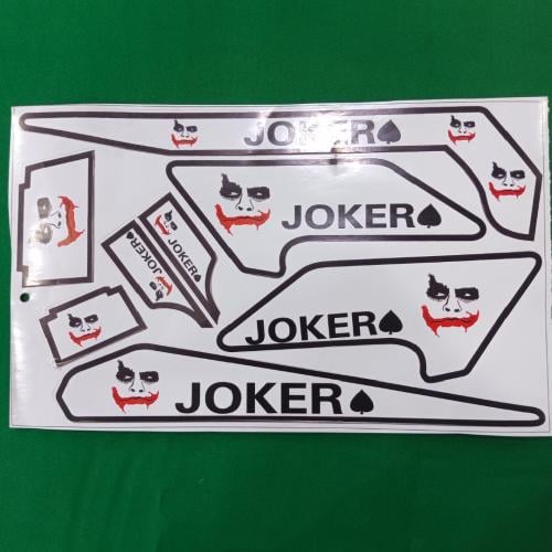 أستكر سيكل رامبو