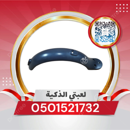 رفرف شاومي 3بلوط لون رصاصي