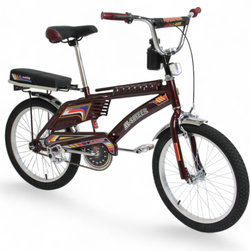 سيكل رامبو مقاس20