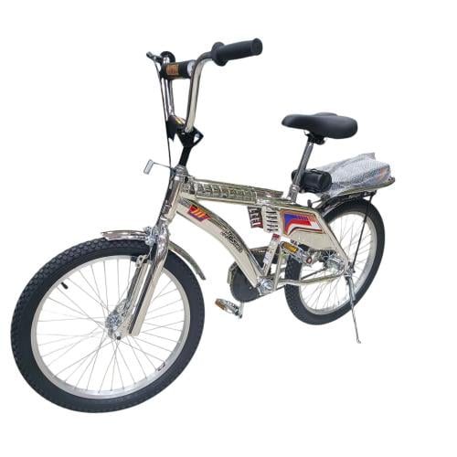 رامبو مقاس 20نيكل